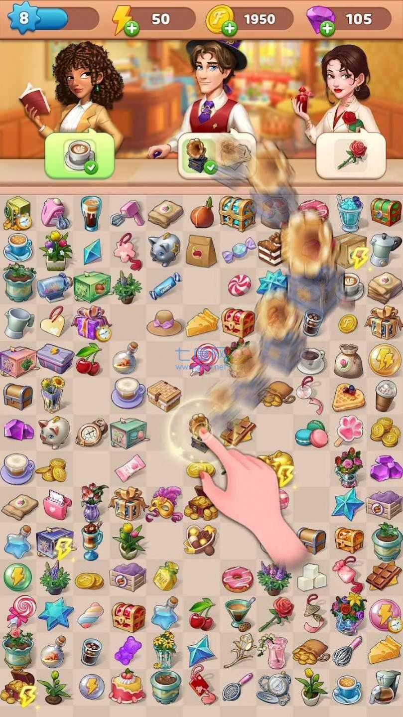 合并爱情大客栈故事游戏 v2.2.7