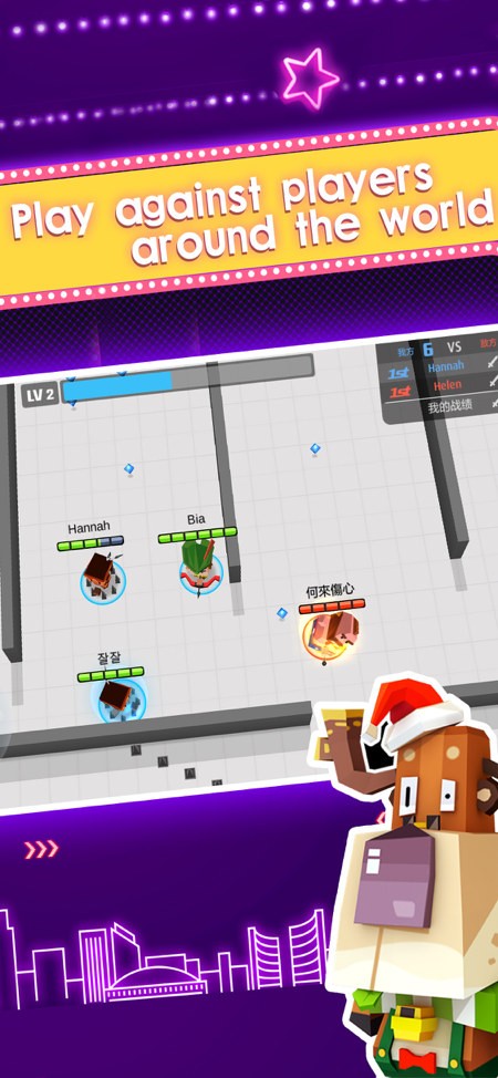 弓箭手大作战2.10.0