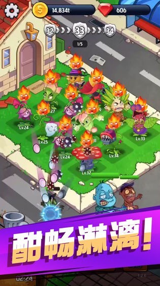 大农场物语 2024-06-25 15:08