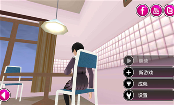 病娇模拟器(中文版)