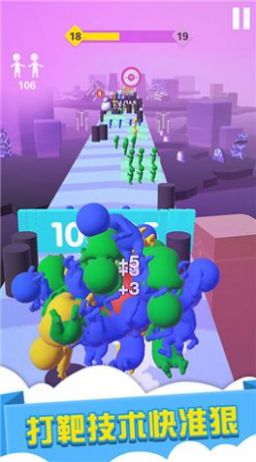 王国酷跑去广告最新版  v3.0.1