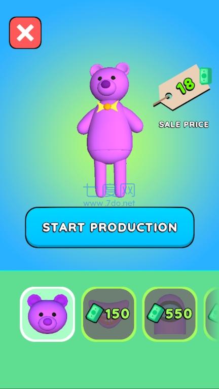 我的玩具商店市场大亨游戏