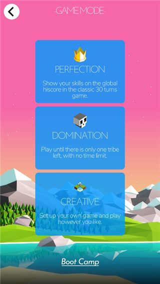 文明之战最新版截图1