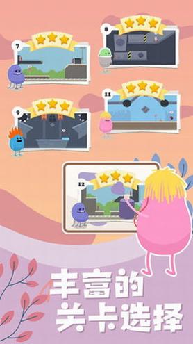 画笔模拟器 v2.7