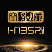 空格数藏数字藏品