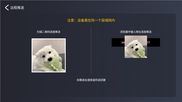 酷看桌面  v2.1.2