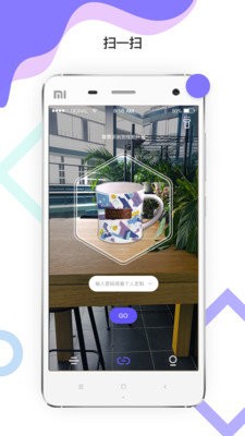 怪拍PRO  v1.0.1.5