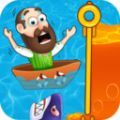 救救老船长游戏官方安卓版 