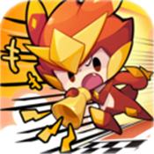 赛尔号星球大战5.9