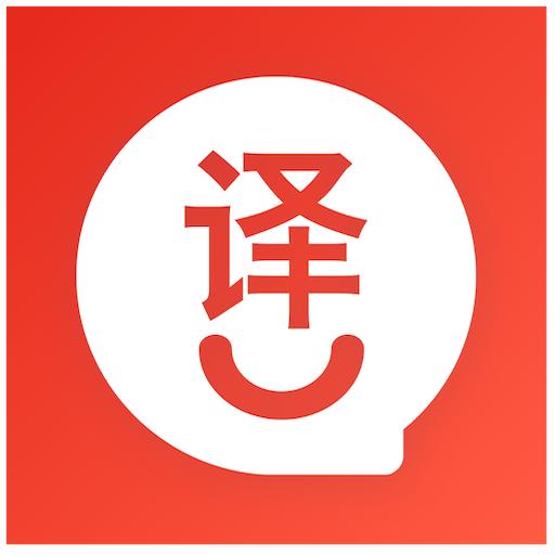 俄语翻译官