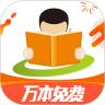 天翼阅读官方免费下载
