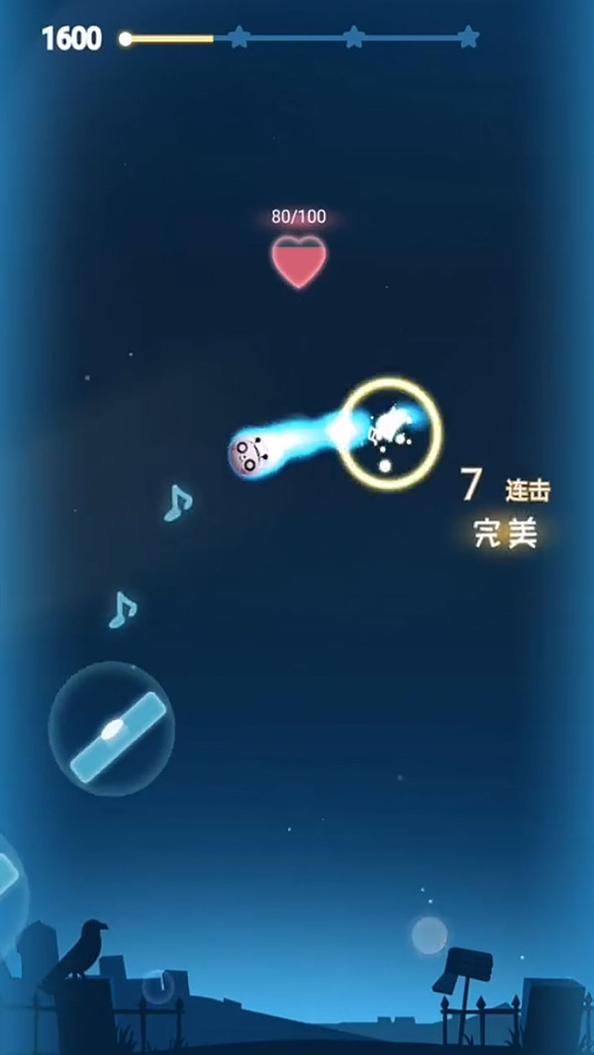 音跃星球 v1.0