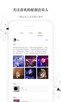 小样儿 v3.0.5