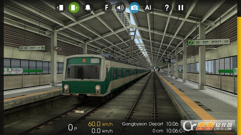 hmmsim2广州版 hmmsim2广州版