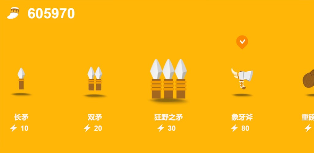 狩猎之神 2024-06-25 15:08
