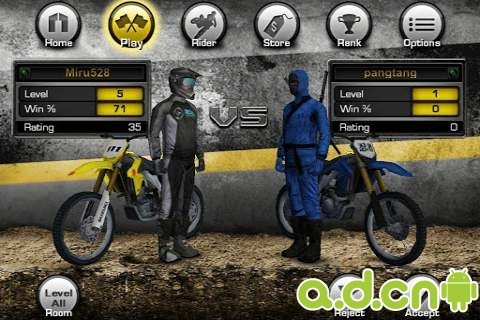 越野狂飙高手(含数据包) v1.2.3 v3.1.5