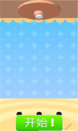 迷你冰淇淋乐园  v1.2