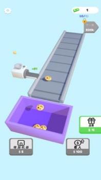 美食加工坊截图3