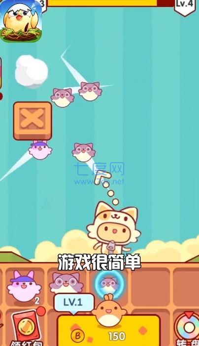 趣味泡泡堂游戏 v1.0