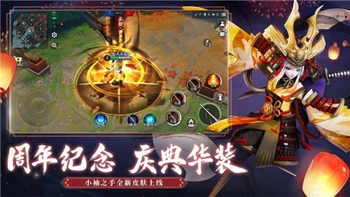 剑网三自走棋 2024-06-25 15:08