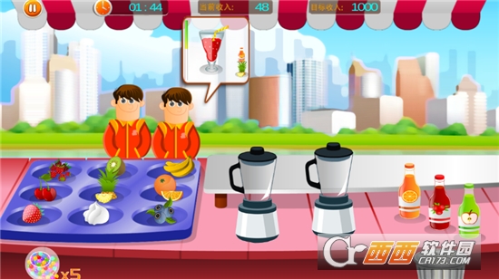 梦幻果汁店游戏 v2.9.6