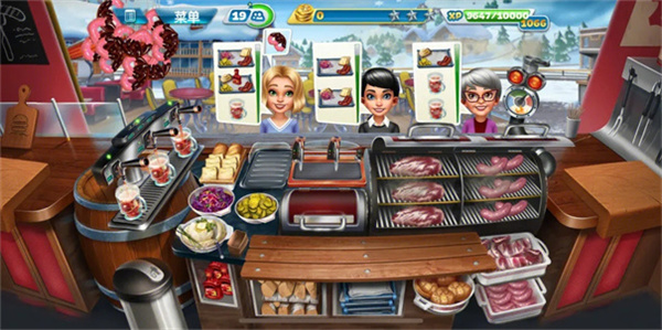 烹饪发烧友中文版