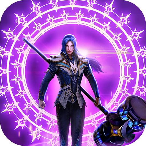 斗罗大陆武魂觉醒游戏