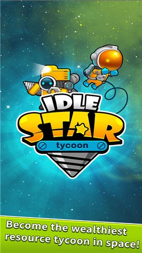 放置星球 v0.1.10