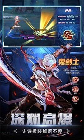 神陵武装九游版 v1.0.221