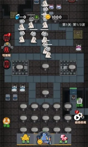 躺平发育正常版不正常版 v5.4.2