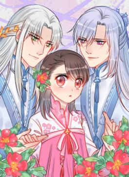 师兄请按剧本来