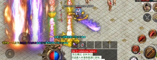 浩然攻速单职业 2022-03-24 09:50