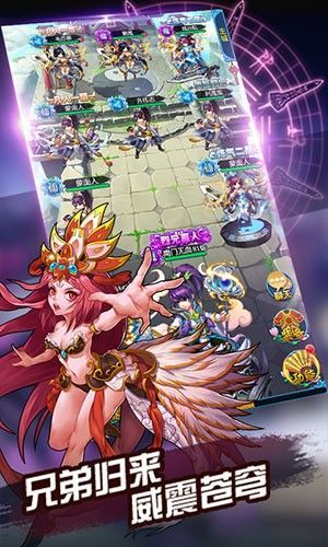 我要修仙破解版 v0.0.9