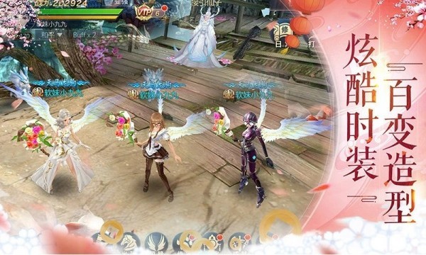 洛浅安陌逸完整版 2021-03-22 13:48