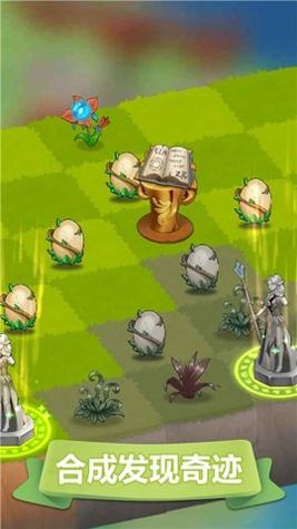 驯宠庄园 驯宠庄园