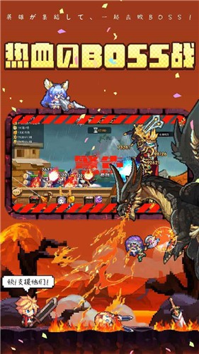 异次元大作战周年庆 2024-06-25 15:08