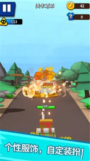 暴走火枪手  v1.0.1