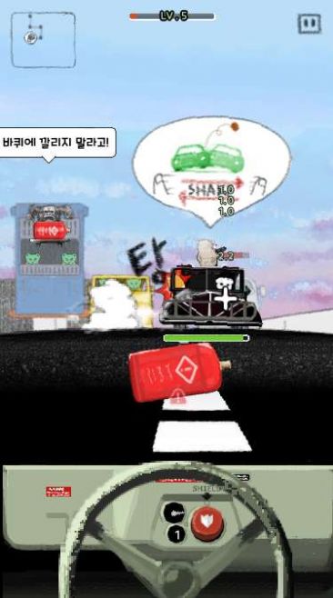 悍马犬传奇游戏最新版图片2