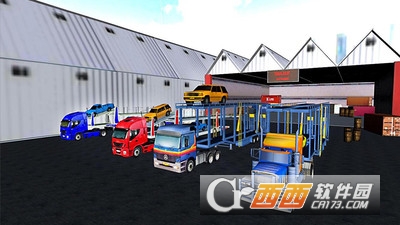 汽车运输车3D官方版 1.0