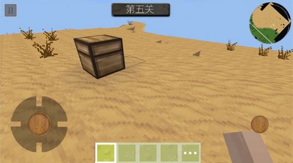 僵尸像素建造游戏官方版  v5.5.2