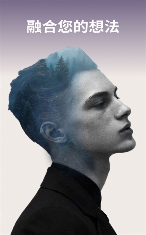 AI绘画专业版  v1.0.10