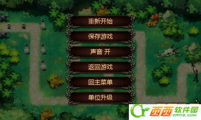 史诗塔防元素篇无限金币版
