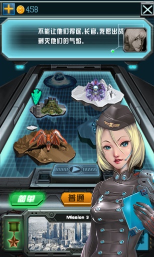 雷电：金属咆哮 v3.1.5