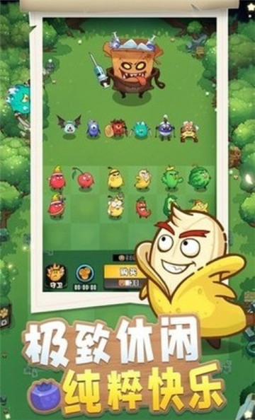 别动我的公主