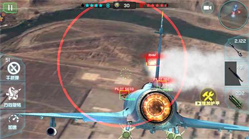 仿真飞行驾驶内置菜单 v189.1.7.3018