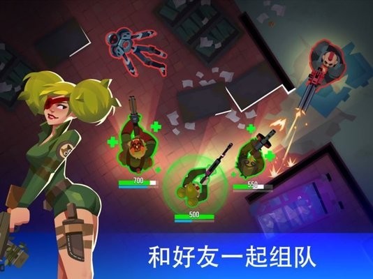 枪声回响手游 v2.7.1