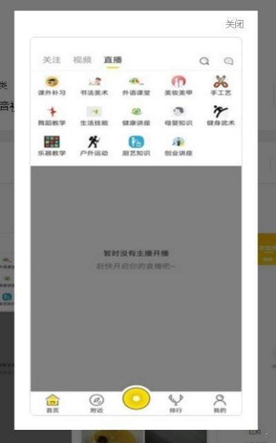 集集智慧 2020-03-15 09:43