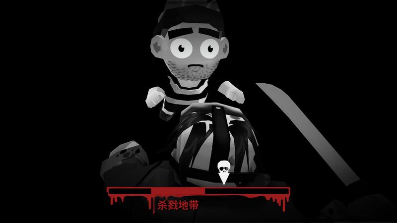 十三号星期五:杀人谜题