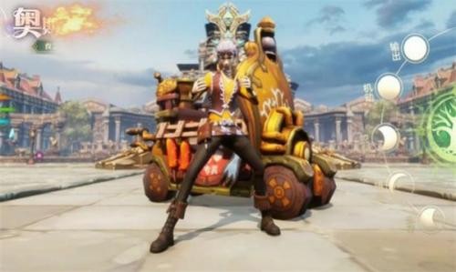 斗罗大陆史莱克学院截图0