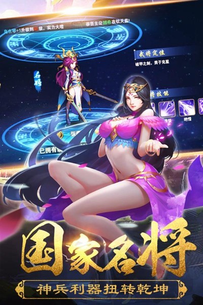 领主荣耀 2024-06-25 15:08